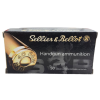 Sellier & Bellot - 40 S&W, 180gr, FMJ, Box of 50 (311200)